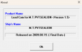 Calculation soft › Marine Tracker