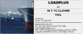 Calculation soft › Marine Tracker