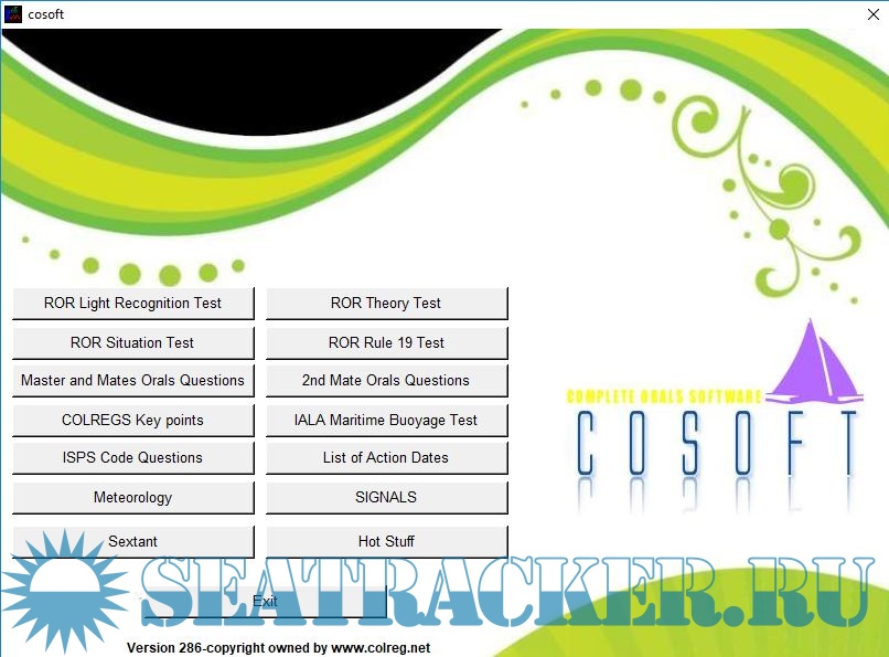 Complete Oral Software - COSOFT v.286 - Vinil Gupta [2015] › Marine Tracker