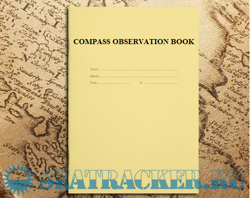 Compass Error Book [DOC] › Marine Tracker